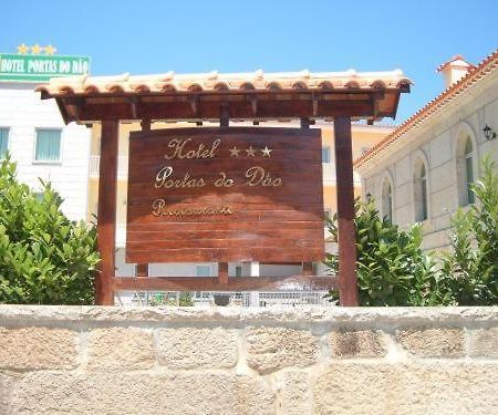 Hotel Portas Do Dao Пена́лва-ду-Каште́лу Екстер'єр фото